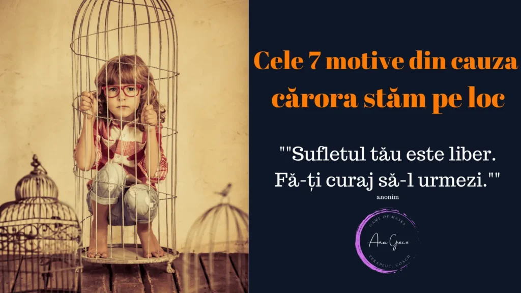 Cele 7 motive din cauza cărora stăm pe loc