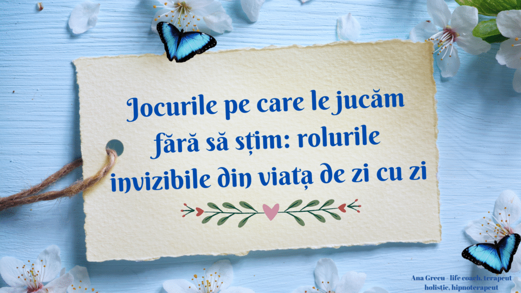 Fără să ne dăm seama, intrăm zilnic în jocuri invizibile și purtăm roluri care nu sunt ale noastre. Ne trezim în pielea „salvatorului”, a „perfecționistului”, a „victimei” sau a „invizibilului” și ajungem să credem că așa suntem noi. În realitate, ele sunt măști pe care le-am învățat în copilărie pentru a fi acceptați și care, încet-încet, ne-au devenit a doua natură.

Articolul de azi vorbește despre aceste jocuri pe care le jucăm fără să știm și despre cum putem începe să le recunoaștem. Pentru că primul pas spre autenticitate este să vezi când nu ești tu, ci doar un rol pe care îl repeți de o viață.